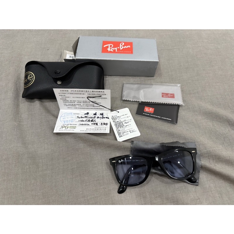 Ray ban 太陽眼鏡 木村拓哉款 RB2140F 901/6452