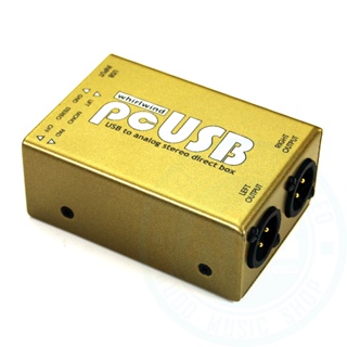 Whirlwind / pcUSB 雙軌被動式 USB用 DI-Box 原廠公司貨保固(美國製造)【ATB通伯樂器音響】