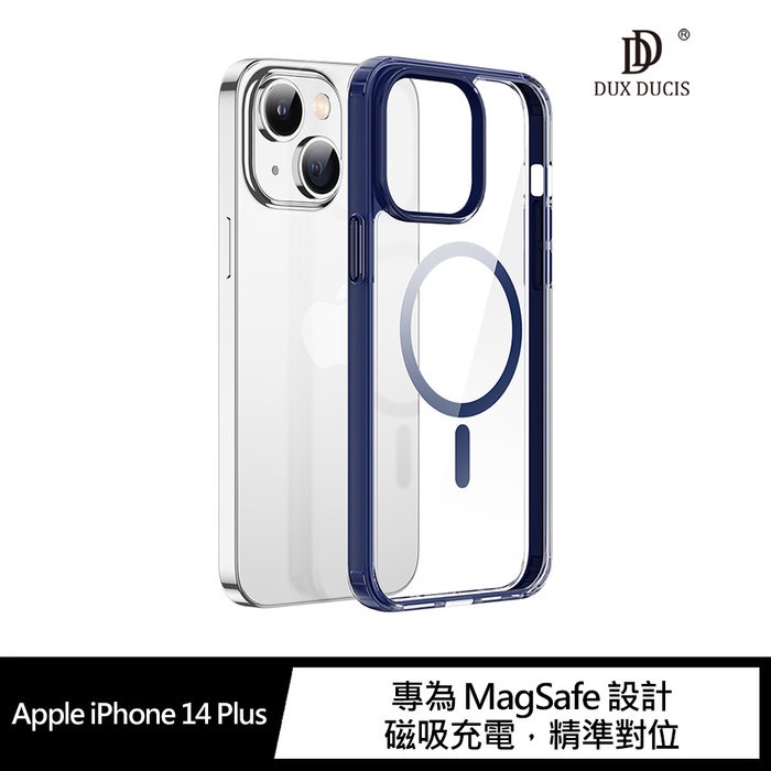 DUX DUCIS Apple iPhone 14 Plus Clin2 保護套 MagSafe磁吸充電