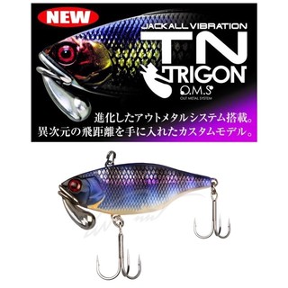 （拓源釣具）JACKALL TN / 50 TRIGON 路亞 硬餌