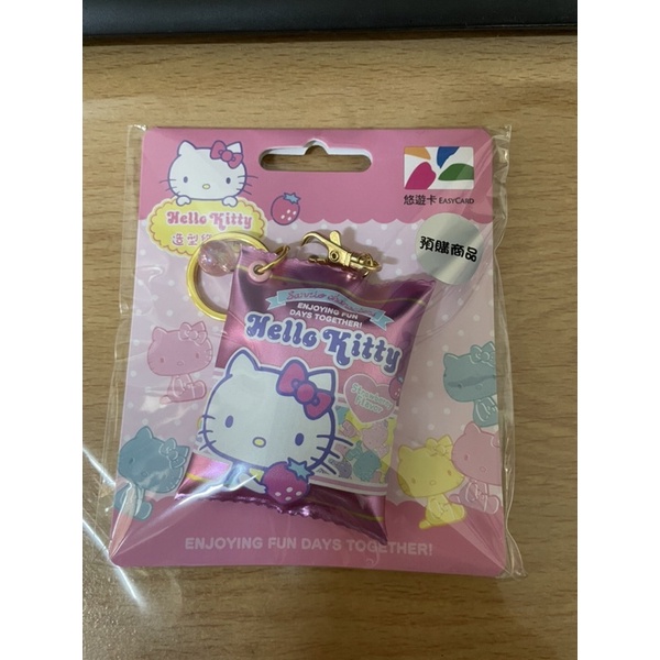 三麗鷗糖果悠遊卡 Hello Kitty 布丁狗 酷企鵝 美樂蒂