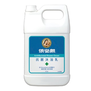 💥依必朗💥 抗菌沐浴乳 加侖桶 家庭號 補充桶 1加侖