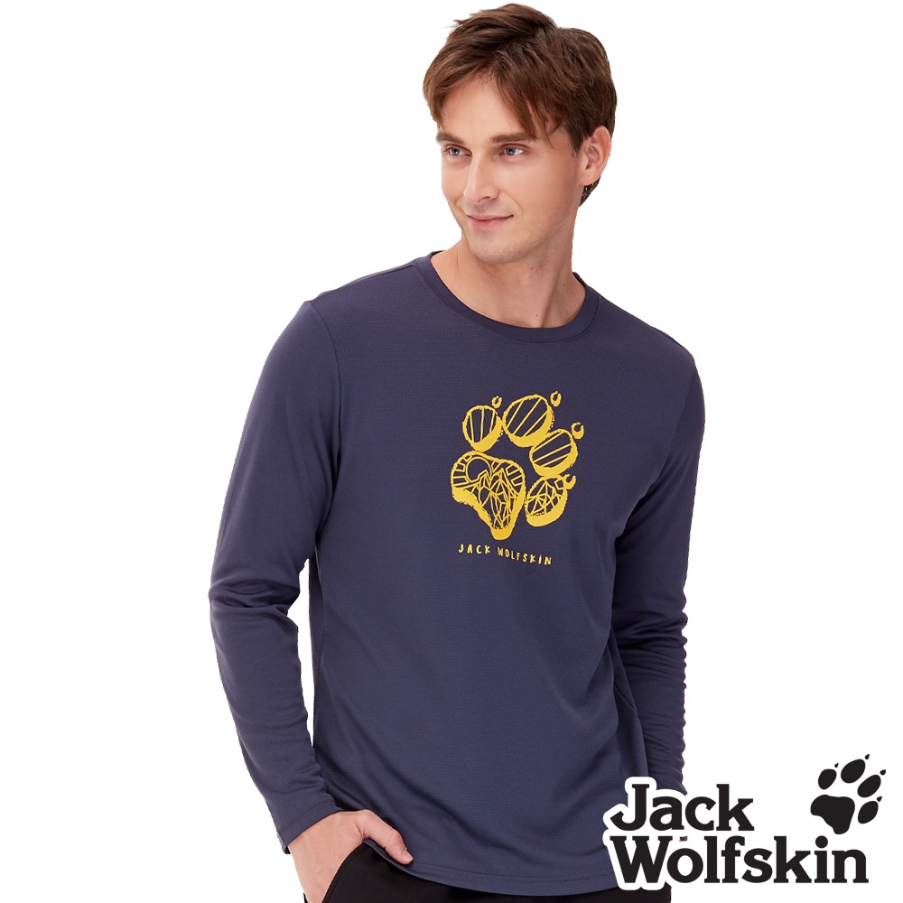 【Jack wolfskin 飛狼】男 竹碳溫控 圓領長袖排汗衣 狼爪T恤『深藍』