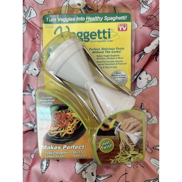 Veggetti 蔬菜切絲 義大利麵 小黃瓜紅蘿蔔馬鈴薯櫛瓜 沙拉