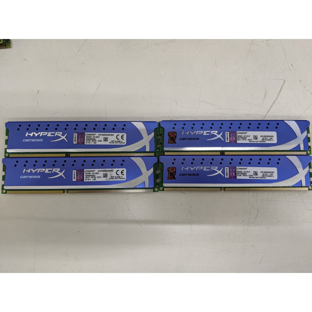 (2支一組)金士頓 HyperX DDR3 1600  4G*2=8G二手良品