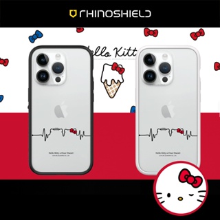 iPhone 系列【犀牛盾 Mod NX Hello Kitty 撲通撲通】i12 12 手機殼 14