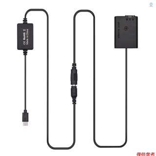 Pd USB Type-C 電纜到 NP-FW50 虛擬電池 DC 耦合器更換 A7S2 A7S A7 II RII A