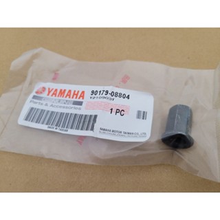 YAMAHA 原廠料號：90179-08804 螺帽 排氣管頭螺母 勁戰 GTR BWS