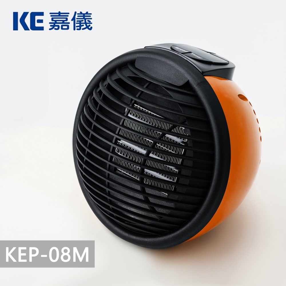 德國嘉儀HELLER-陶瓷電暖器KEP-08M(橘色)