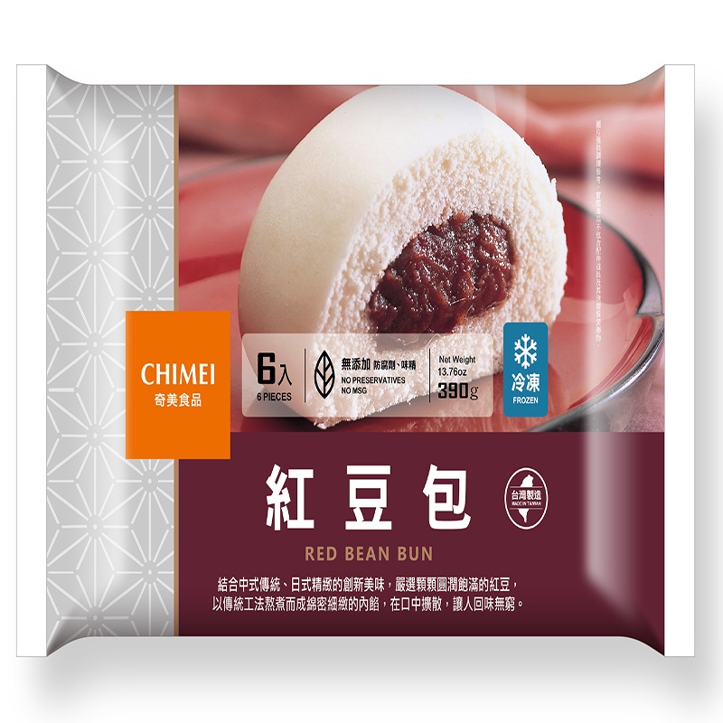 奇美 紅豆包(冷凍) 390g【家樂福】