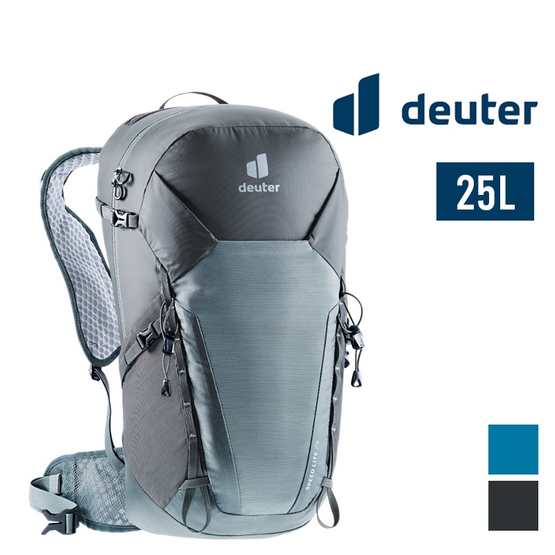 deuter 德國 Speed Lite 25L 輕量休閒背包 登山背包 旅遊背包 徒步系列 3410422 水袋兼容