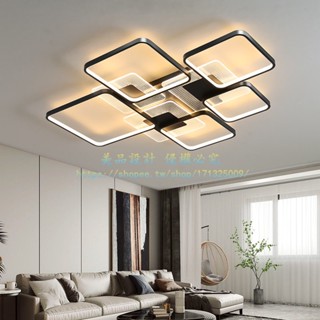 客廳燈現代簡約大氣全屋套裝臥室led吸頂燈具套餐組合 美品XGDS