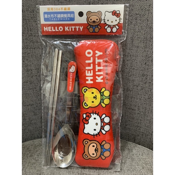 三麗鷗HELLO KITTY 304不鏽鋼餐具組 不鏽鋼湯匙 筷子 潛水布餐具組