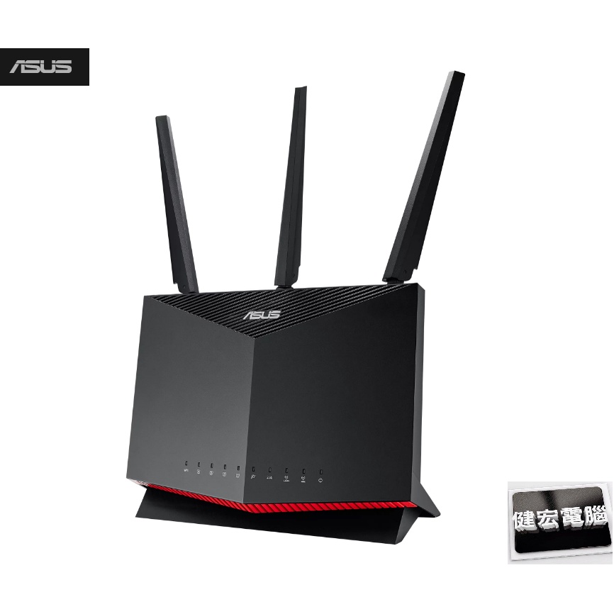 ASUS 華碩 RT-AX86U PRO AX5700 WiFi 6 無線Gigabit 雙頻電競路由器(分享器)