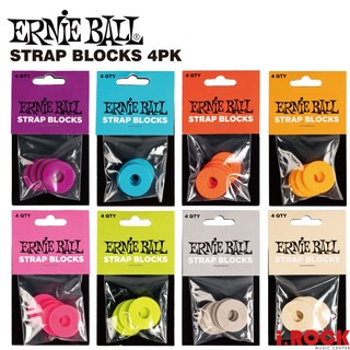 ERNIE BALL 防脫落輔助 背帶扣 Strap Blocks【i.ROCK 愛樂客樂器】 另有 FENDER 款