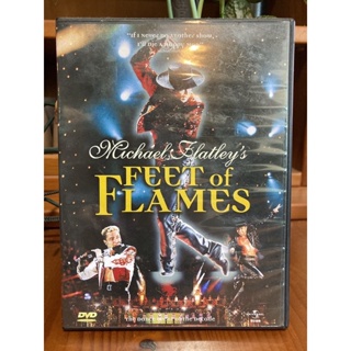 二手正版DVD 火焰之舞 舞王 麥可.弗萊利 海德公園現場實況 Feet of Flames 1998.DVD