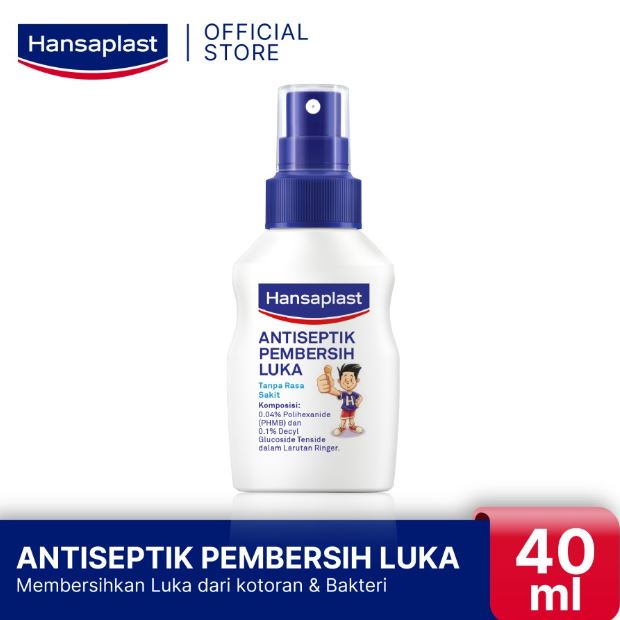(預購) 印尼包裝 Hansaplast Wound Spray 傷口液體噴霧 40 ml