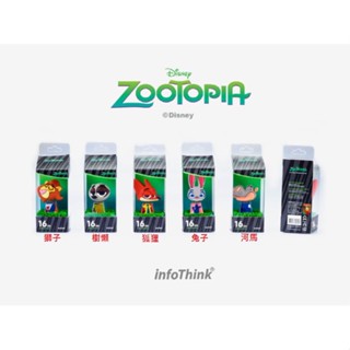 全新盒裝 訊想 InfoThink ZOOTOPIA 動物方程式 隨身碟16GB 16G 交換禮物 耶誕禮物