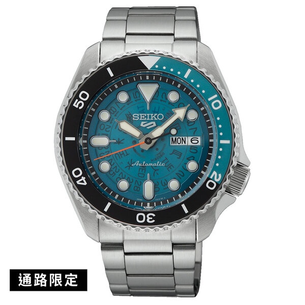 【SEIKO】5SPORTS 湖水藍透視面盤不鏽鋼機械錶 SRPJ45K1 4R36-13N0B 台灣公司貨SK022