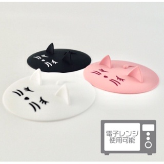 日本 貓咪造型 矽膠杯蓋