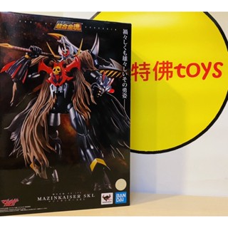 Beau特佛toys 現貨 代理 超合金魂 GX-102 魔神凱薩 無敵鐵金剛凱撒 SKL 0608