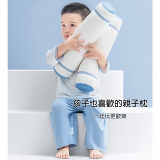 頸枕 抱枕 枕頭套 側睡枕 枕頭 護頸枕 靠腰墊 靠墊 午睡枕 靠枕 趴睡枕 靠背墊 長抱枕 護腰靠墊 長枕 小米有品