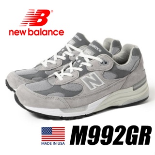 BEETLE NEW BALANCE 992 GR 3M 反光 美國製 麂皮 M992GR 灰 元祖灰 D楦 男鞋 女鞋