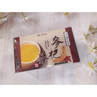 🚩😉臺塑生醫《醫之方》參杞茶30包
