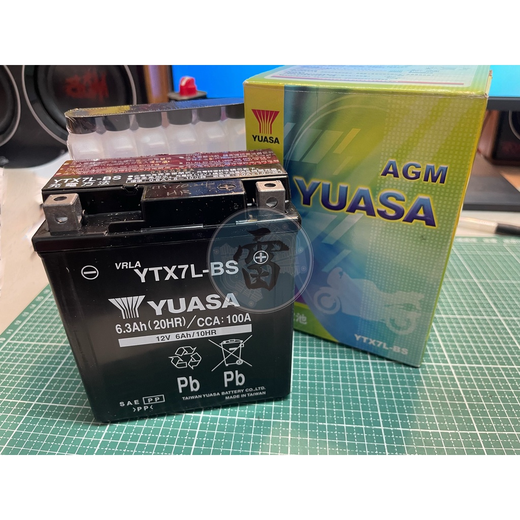 《雷族技研車業》湯淺 YUASA 電瓶 YTX7L-BS