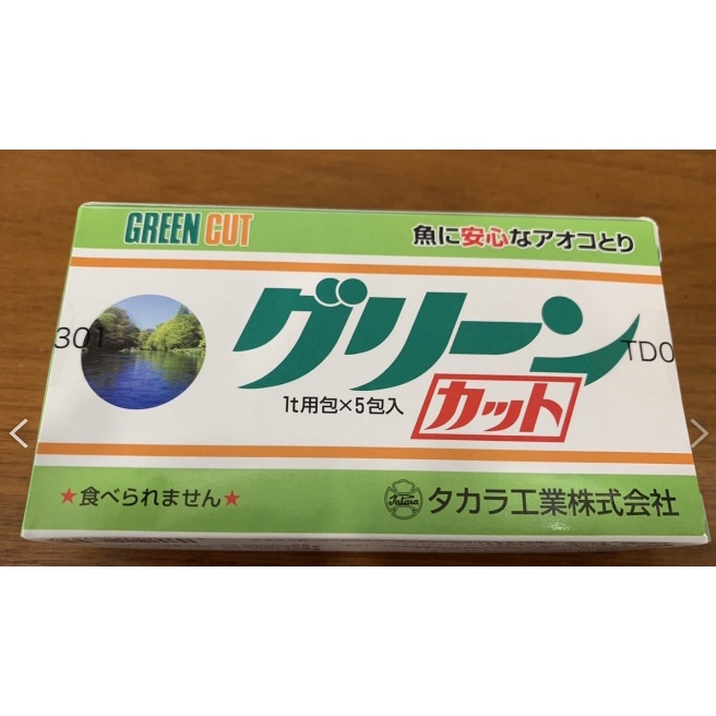 日本 GREEN CUT 除藻劑 現貨  水藻池塘魚缸  (買5盒每盒370元) 清潔工具