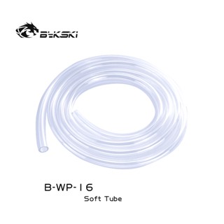 Bykski 10X16mm 3/8"ID*5/8"OD管軟管透明PVC管電腦PC水冷塊適配器B-WP-16