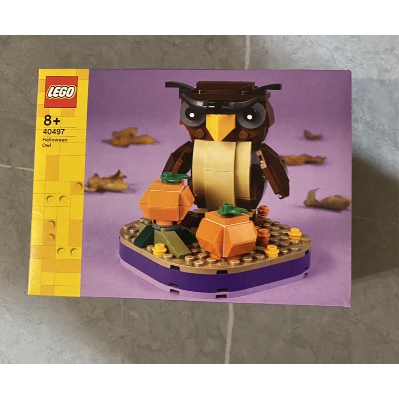 【LEGO WORLD】樂高 40497 萬聖節貓頭鷹 全新現貨未拆