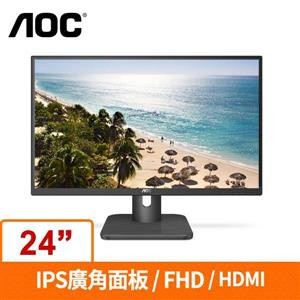 (聊聊享優惠) AOC 24型 24E2QA (寬)螢幕顯示器(臺灣本島免運費)