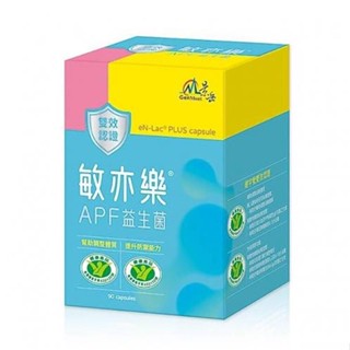 (免運)景嶽 敏亦樂 APF益生菌膠囊 90顆裝 可低溫配送請先聊聊 免運 原樂亦康 益生菌 小綠人標章