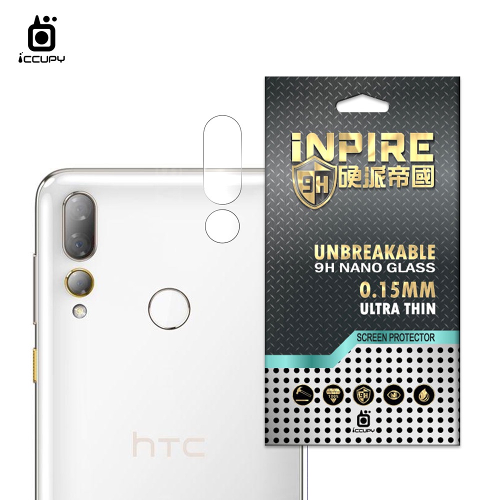 HTC鏡頭保護貼(2入)適用DESIRE 19 PLUS/DESIRE 12 PLUS.../類玻璃/軟玻璃/硬派-黑占