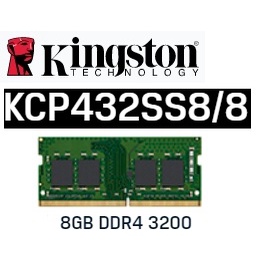 金士頓 KCP432SS8/8 筆電型 8GB DDR4 3200