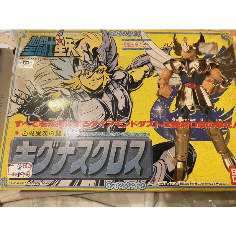 遊戲歐汀 聖鬥士星矢聖衣大系青銅冰河有缺ㄧ個扣件腳環未剪 蝦皮購物