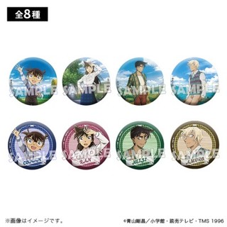 《現貨》名偵探柯南 AGF TMS 鄉村 郊外系列 徽章 平次