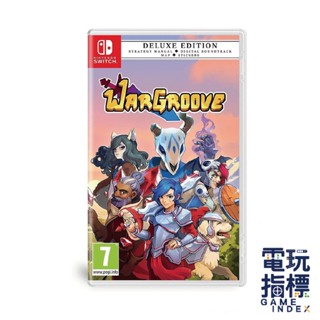 【電玩指標】十倍蝦幣 NS Switch 戰場的紋章 中文版 戰紋 中文 WARGROOVE 戰棋 火紋 戰略 SLG