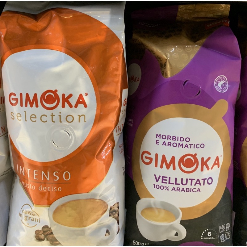 Gimoka 精選義式阿拉比卡咖啡/精選濃烈義式咖啡豆/濃烈義式咖啡豆/濃郁義式咖啡豆