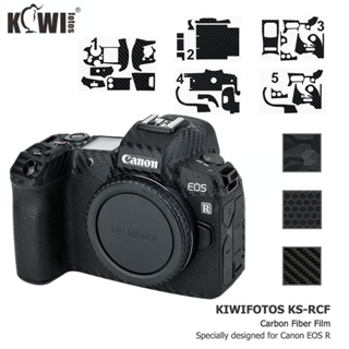 KIWI fotos 3M無痕膠佳能相機包膜 Canon EOS R 機身防刮裝飾貼紙 可反復黏貼 撕下不留殘膠