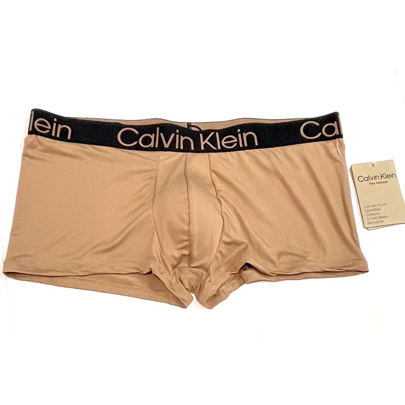 #現貨# CK Calvin Klein 男大人淺咖啡色四角合身內褲