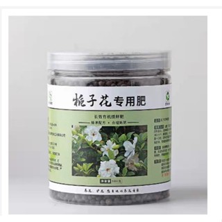 有機肥料液 比價撿便宜 優惠與推薦 22年10月