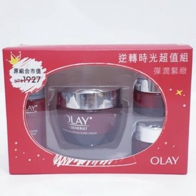 OLAY 歐蕾 滋潤緊緻優惠組 新生高效緊緻活膚露18mlx2+緊緻護膚霜50g+14gx2