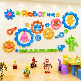 機器人貼紙立體牆貼少兒編程科技教室佈置幼兒園科學牆面裝飾