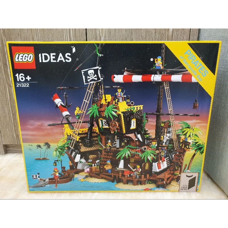 LEGO 21322 梭魚灣（全新現貨有壓痕，無寄送）
