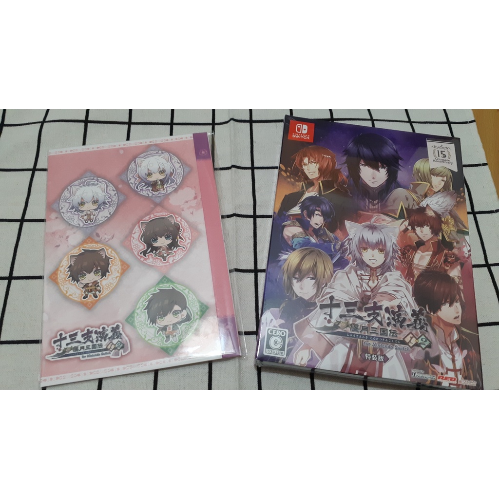 全新 Ns Switch 乙女遊戲十三支演義偃月三国伝1 2 日文版特裝版 蝦皮購物
