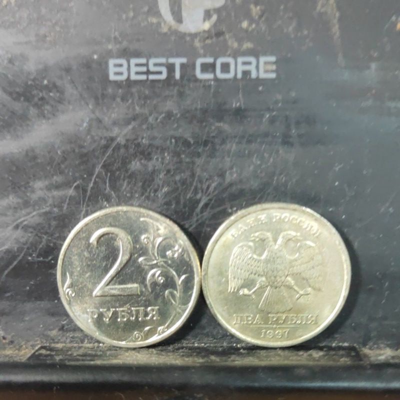 俄國 盧比 1997,1998年 2 PYBJIR 珍藏真幣，隨機出貨