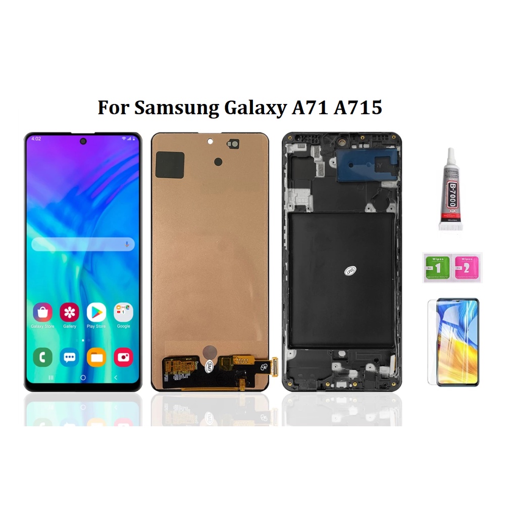TFT帶框總成兼容三星Samsung A71 A715 螢幕總成 螢幕總成 液晶面板
