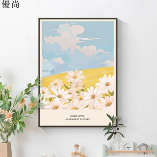 【優尚】🌈優質品質 治癒系北歐ins擺畫客廳桌面裝飾畫清新花卉風景臥室床頭掛畫
